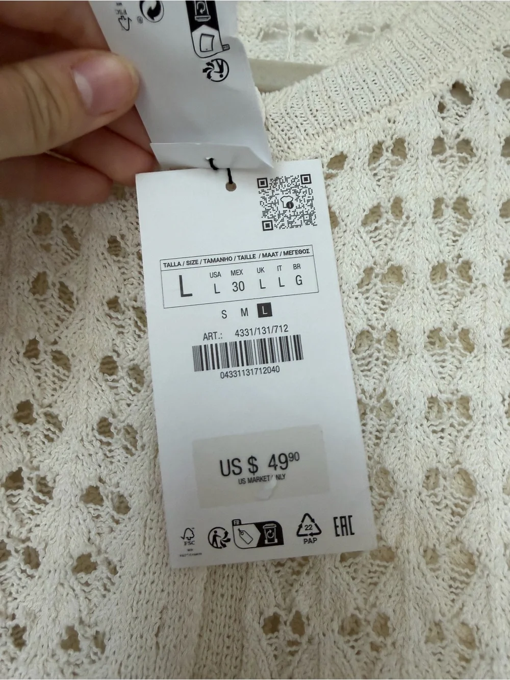 Zara Cream Openwork Ruffle-Sleeve Cardigan